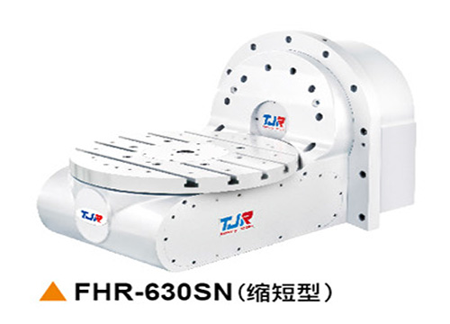 FHR系列单臂式：双轴（五轴）油刹