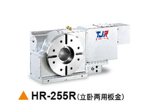 HR系列（油刹）