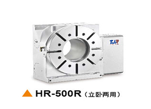HR系列（油刹）-1